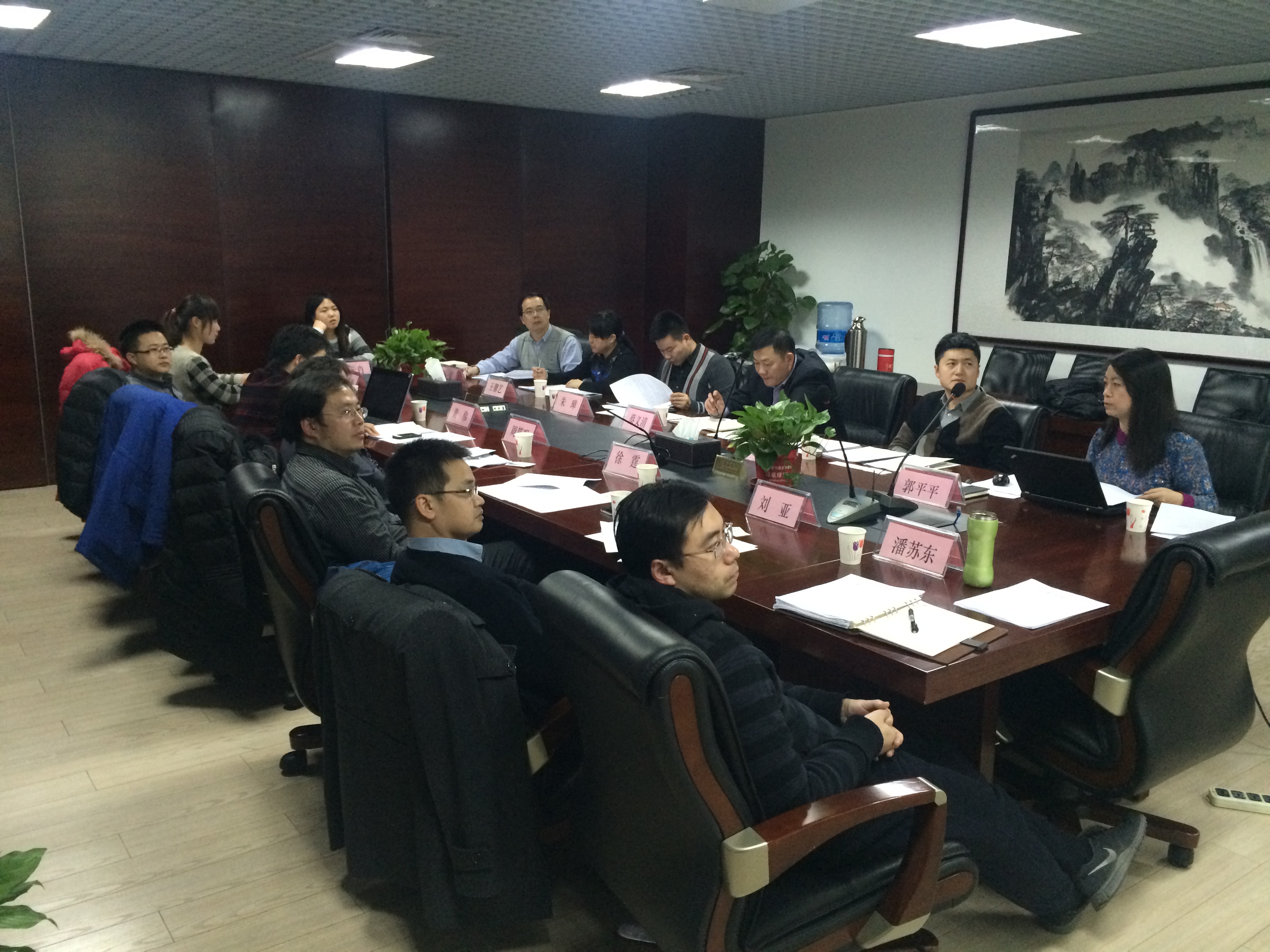 促進中心召開工業領域電力需求側管理評價機構工作研討會