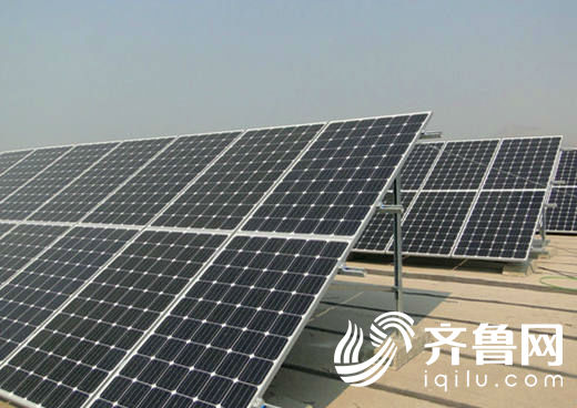 光伏發電太陽能板安裝完成