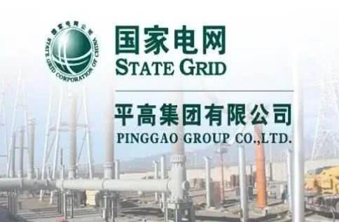 國家電網主輔分離，南瑞、許繼、平高等直屬的子公司該何去何從?