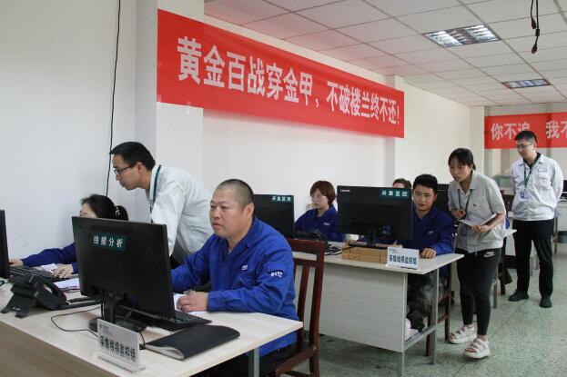 國網樂至縣供電公司：“利劍”出鞘，降損增效