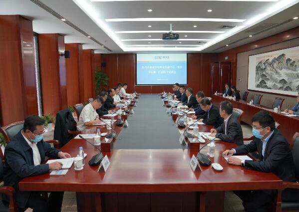 宋海良會見南方電網黨組副書記、董事畢亞雄一行