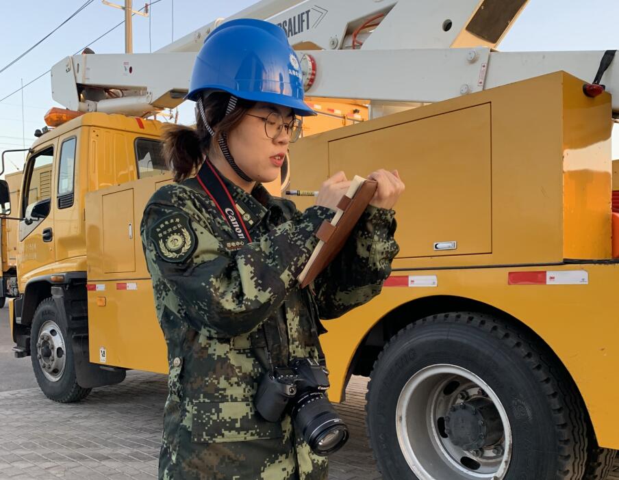 【中國電力網2019年度優秀通訊員】烏海電業局配電帶電作業中心的鏗鏘玫瑰