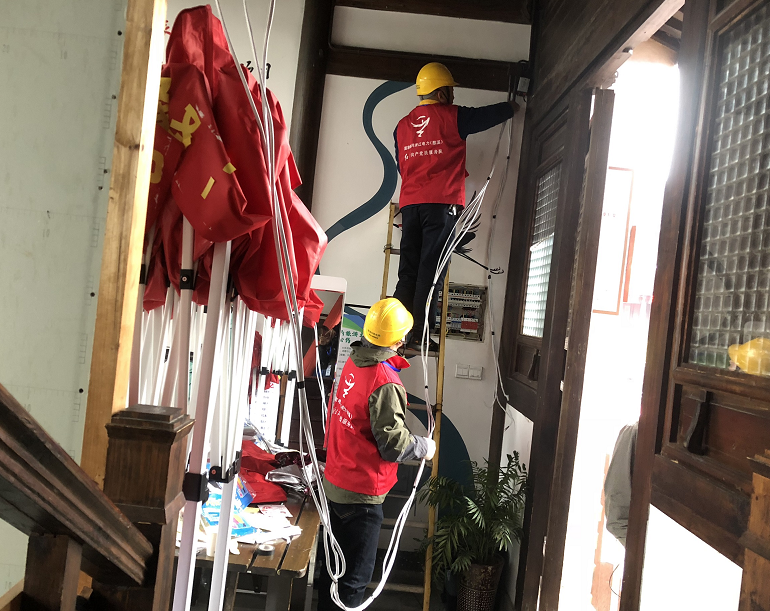 國網慈溪市供電公司全力以赴為國際年糕節保供電