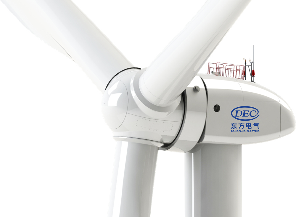 東方電氣集團(tuán)研制的國(guó)內(nèi)陸上單機(jī)容量最大風(fēng)電機(jī)組下線