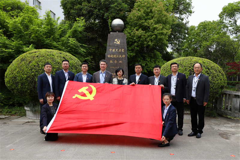 以史為鑒，追憶初心歷程，勇于擔當作為
