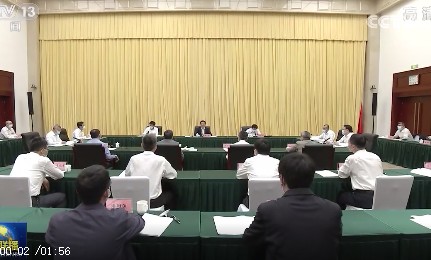 韓正：實現(xiàn)碳達(dá)峰碳中和目標(biāo)，態(tài)度要堅決，時間表、路線圖、施工圖要清晰，嚴(yán)控高耗能、高排放項目！