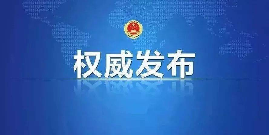 習近平：中國將構建碳達峰、碳中和“1+N”政策體系！發布重點行業碳達峰方案！