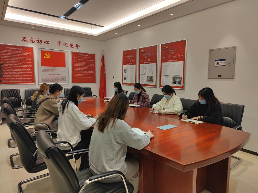 國網信通產業集團：創新搭建BP體系，深入踐行提質增效