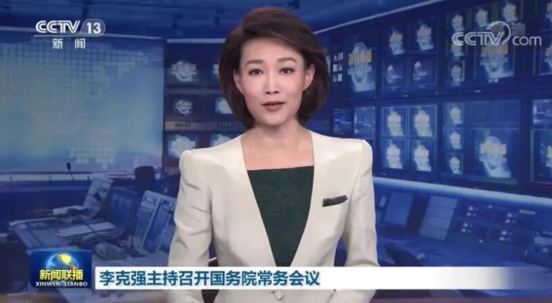 李克強：煤電企業應發盡發，提升新能源發電出力！