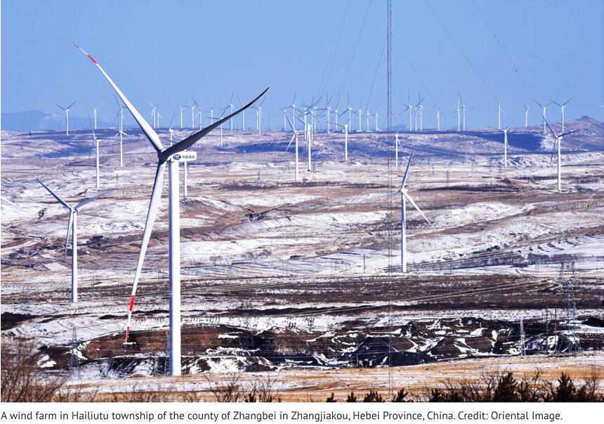 一戰成名！如果河北張家口是個國家，風電光伏裝機在世界上排在第幾位？