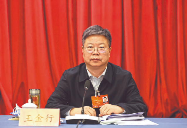 國網河南省電力公司董事長、黨委書記王金行：加強電力需求側管理 保障電力安全有序供應