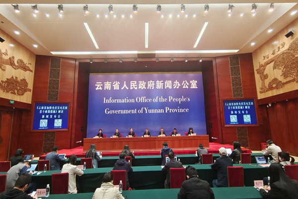 云南:7個方面12項重點措施!加速實現(xiàn)50GW新能源裝機目標(biāo)!