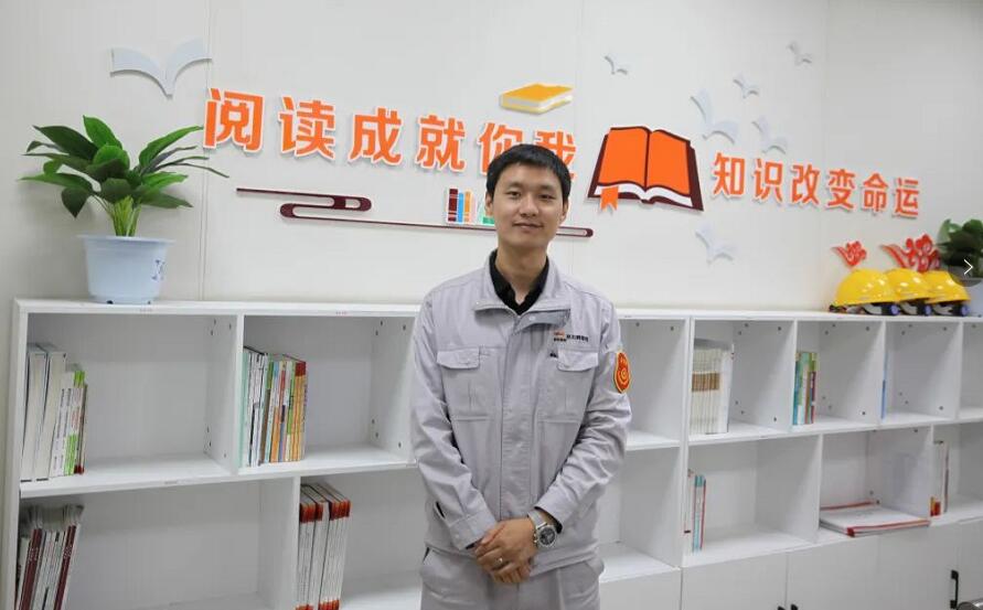 優(yōu)秀！這家煤電企業(yè)運行值班員榮獲“陜西省技術能手”