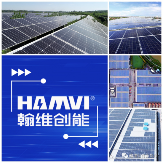 行業揭秘！工商業分布式光伏電站三大投資盈利模式！