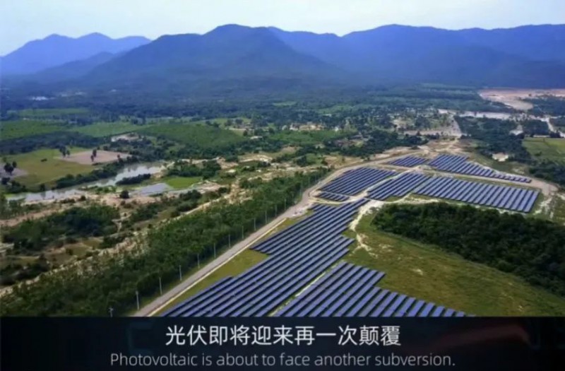 商業化節點將至，鈣鈦礦“攪動”光伏下一次降本革命
