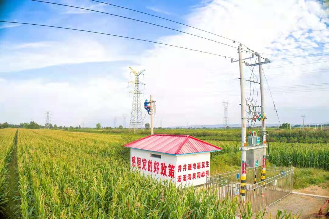 沿著總書記的足跡︱美麗三晉，興業宜居