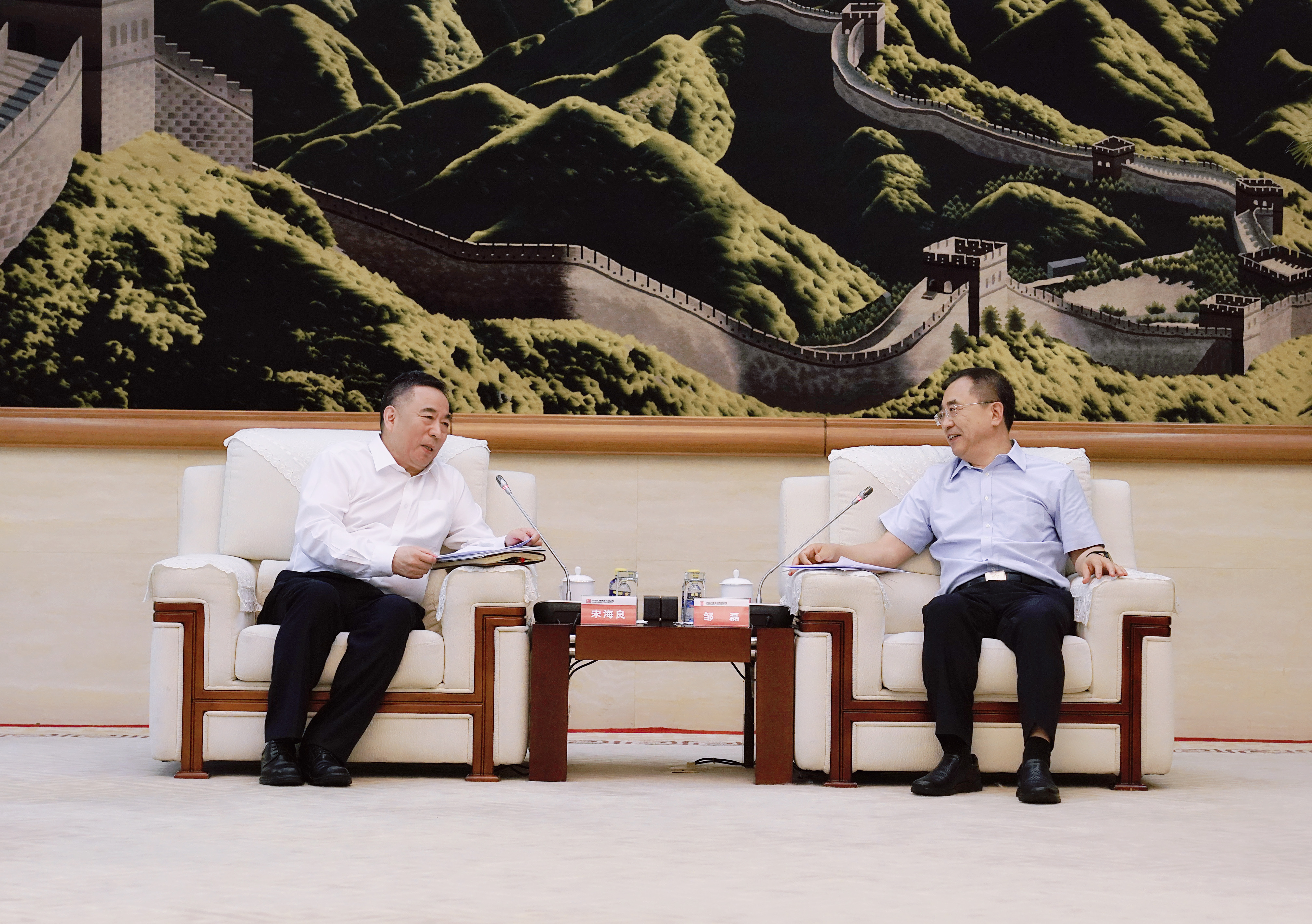 中國能建與中國大唐簽署戰略合作協議