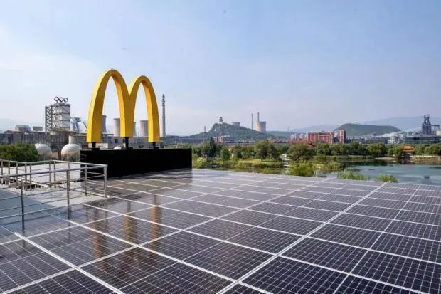 麥當勞首家“零碳餐廳”開業，鋪光伏系統！中國近5000家麥當勞餐廳開始“綠起來”
