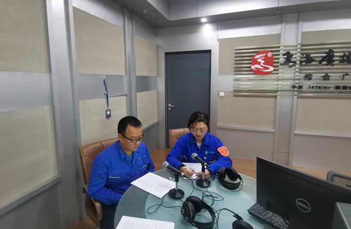 烏海市千里山供電公司：走進政風行風熱線，優(yōu)化營商環(huán)境