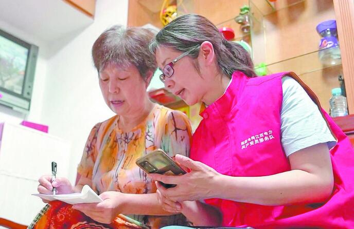 【二十大代表】周海萍：做一束光，照亮千萬家