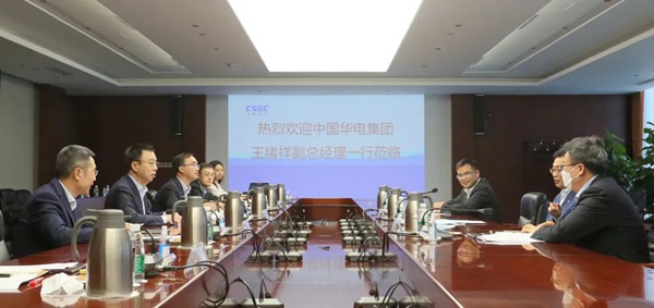 華電集團公司黨組成員、副總經理王緒祥拜會中國船舶黨組成員、副總經理盛紀綱