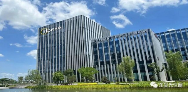加速布局光伏智能制造，國(guó)家電投旗下融和資產(chǎn)戰(zhàn)略投資宏瑞達(dá)
