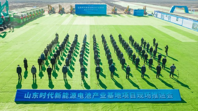 寧德時代1.1GW漁光互補項目開建！