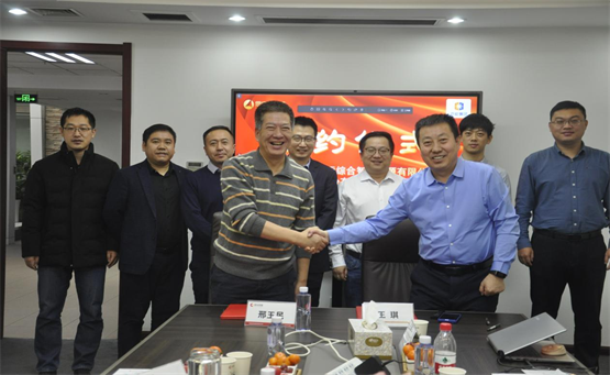 京能國際與思安新能源簽署戰(zhàn)略合作協(xié)議，攜手助力“雙碳”目標(biāo)落實(shí)!
