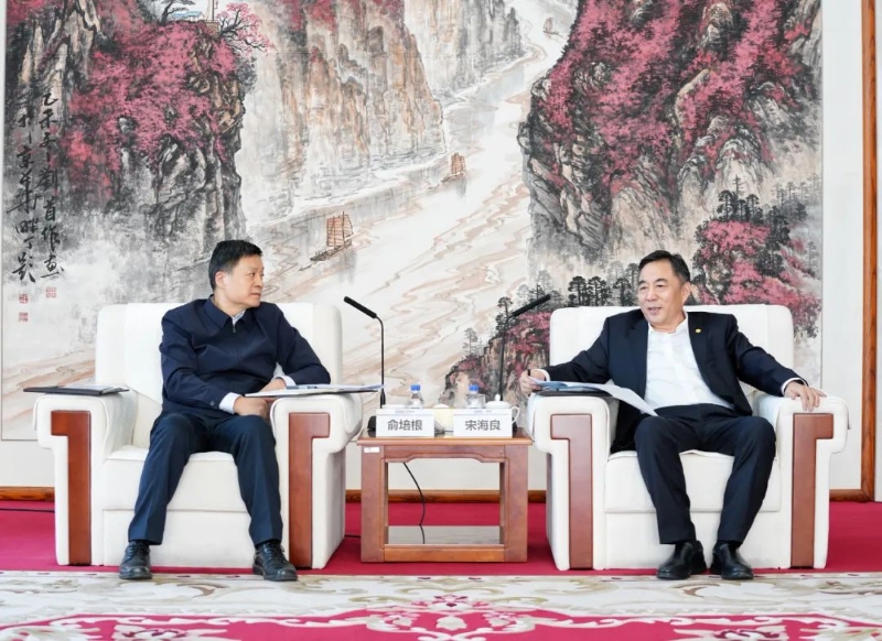 中國(guó)能建黨委書記、董事長(zhǎng)宋海良與東方電氣集團(tuán)黨組書記、董事長(zhǎng)俞培根會(huì)談