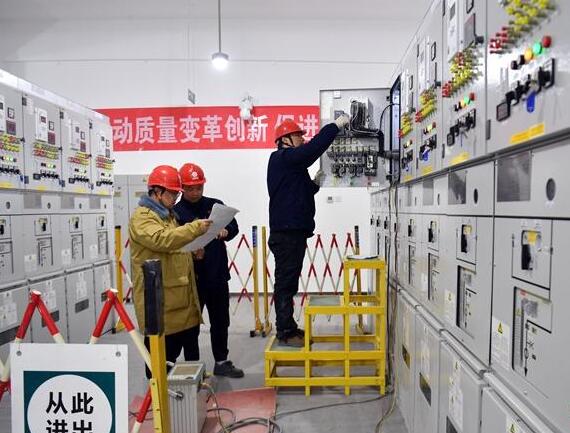 雄安新區打造低碳、智能電力系統