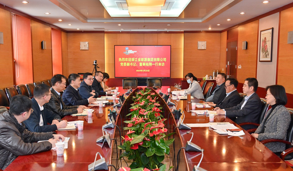 楊昆會(huì)見(jiàn)來(lái)訪(fǎng)的浙能集團(tuán)黨委副書(shū)記、董事陸翔一行