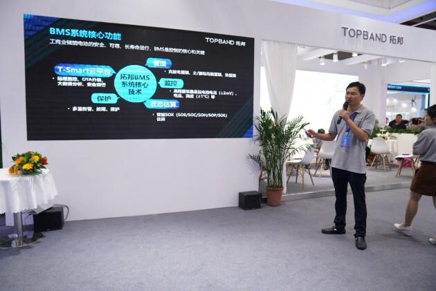 拓邦工商業儲能BMS，深度賦能工商業儲能場景