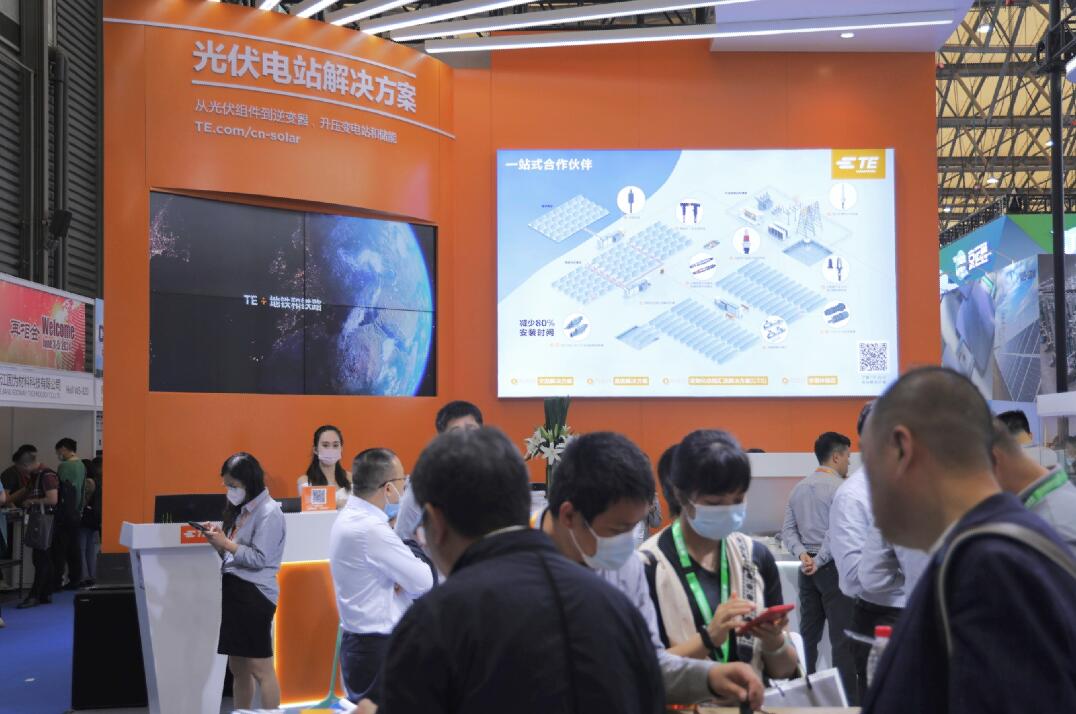 TE Connectivity 亮相SNEC 2023 承諾將以快速、可靠、經(jīng)濟(jì)和高效的解決方案繼續(xù)推動(dòng)光伏行業(yè)發(fā)展
