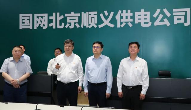 順義區委副書記、區長崔小浩調研北京順義供電公司電力規劃建設情況