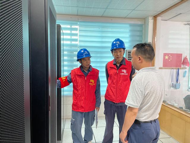貴州荔波供電局提前檢查、周密部署，傾力“護(hù)航”高考用電