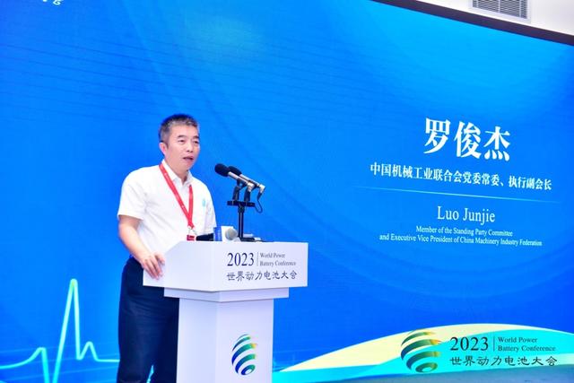 直擊世界動力電池大會：“脫鉤斷鏈”風險來襲，中國新能源如何備戰?