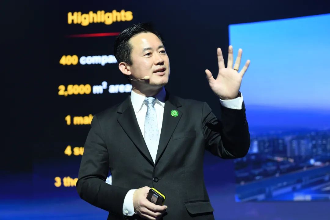 華為高級副總裁楊友桂：碳中和推動(dòng)能源革命，把握低碳機(jī)遇