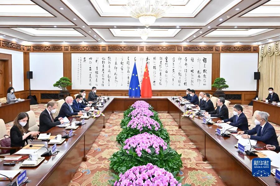 丁薛祥：采取一系列重大舉措，確保如期實現碳達峰碳中和目標
