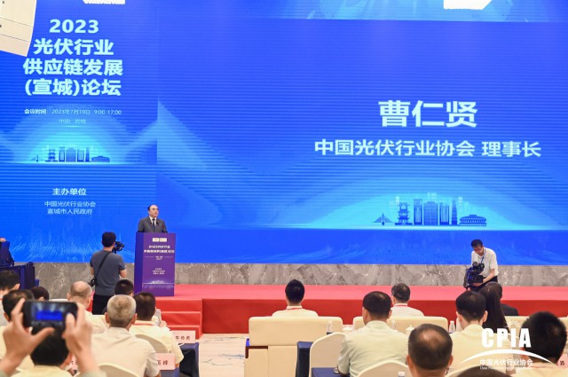 曹仁賢：中國光伏企業持續主導全球產業供應格局