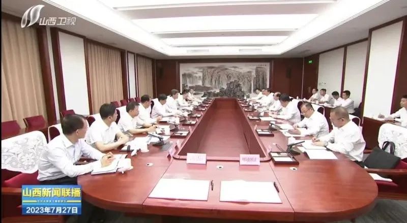 華電集團(tuán)黨組書記、董事長(zhǎng)江毅拜會(huì)山西省委書記藍(lán)佛安、省長(zhǎng)金湘軍