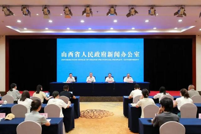 山西能源產業綠色轉型邁上新臺階
