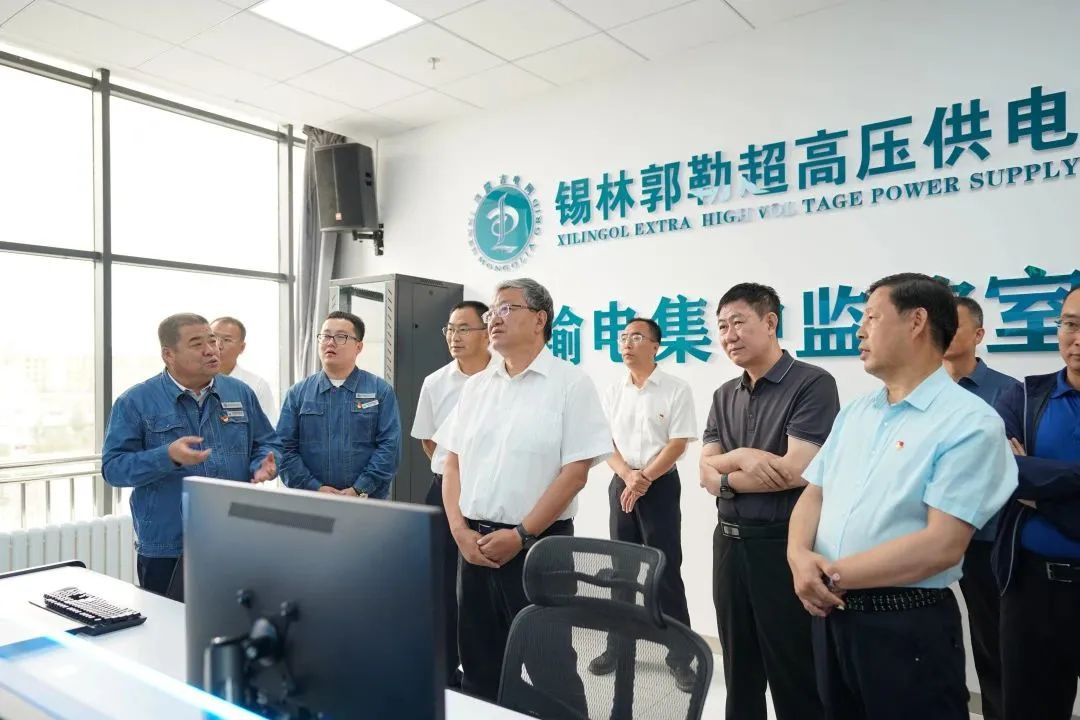 內蒙古電力集團黨委副書記、總經理郝智強赴錫林郭勒地區調研檢查