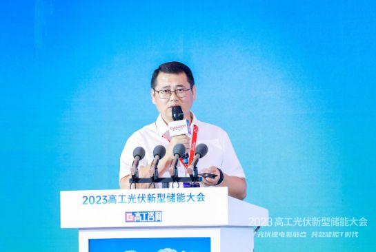 欣旺達：零碳產業園場景下，儲能系統集成關鍵技術及解決方案