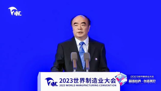 2023世界制造業大會 | 曹仁賢：從制造到智造，綠色能源未來大有可為
