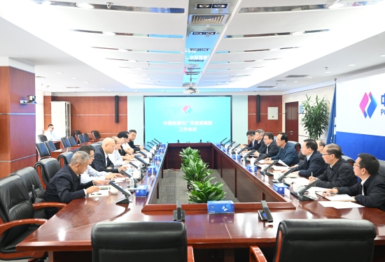 中國電建黨委書記、董事長丁焰章會見廣東能源集團黨委書記、董事長張帆