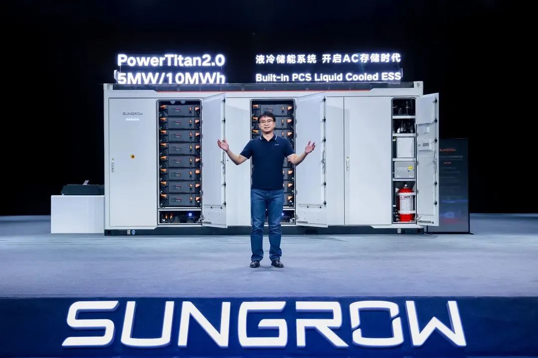 全球首款10MWh“交直流一體”儲(chǔ)能系統(tǒng)發(fā)布，陽(yáng)光電源引領(lǐng)儲(chǔ)能“大時(shí)代”
