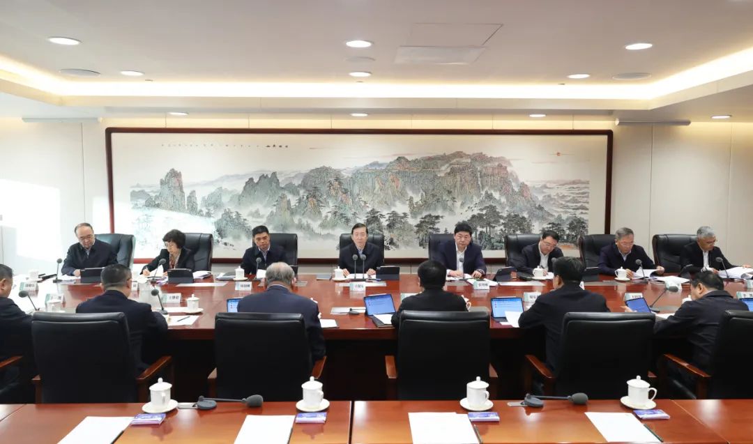 國家電網公司領導班子和專職助理、總師、副總師2024年調研座談會召開