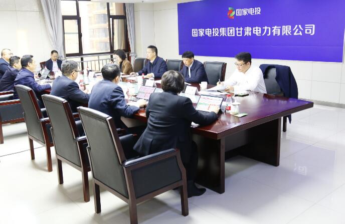 國(guó)家電投黨組成員、副總經(jīng)理徐樹(shù)彪到駐青、駐甘企業(yè)調(diào)研慰問(wèn)