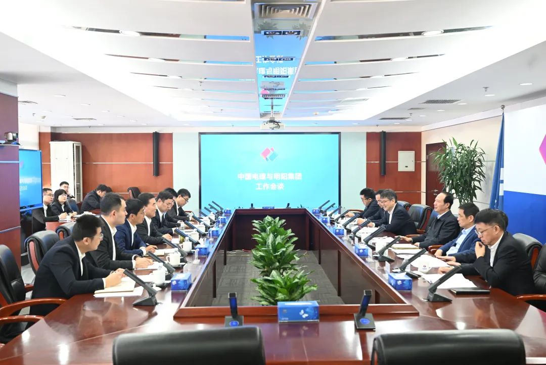 中國電建黨委書記、董事長丁焰章會見明陽集團(tuán)黨委書記、董事長張傳衛(wèi)