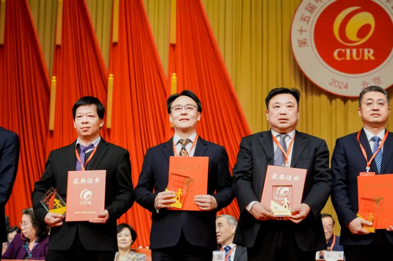 中國能建綠色建材公司黨委書記、董事長，綠色先進材料研究院院長蔣洋榮獲“2023年中國產學研合作創(chuàng)新獎”